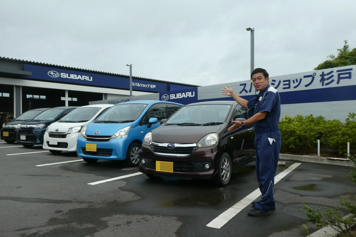 新車納車までの代車無料