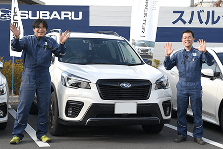 30分で私たちのスバル車超低金利新車購入プランをご説明します!